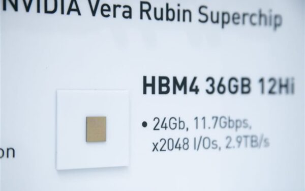 HBM4 prices set to nearly triple in 2027