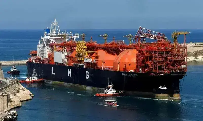 PM directs gas load management plan amid LNG shortages PM directs gas load management plan amid LNG shortages