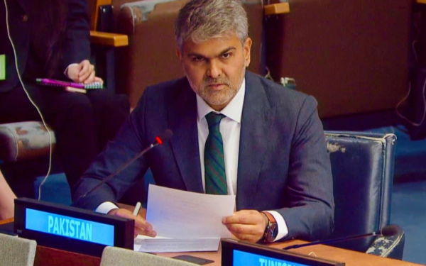 Pakistan urges equitable nuclear cooperation at UN Pakistan urges equitable nuclear cooperation at UN