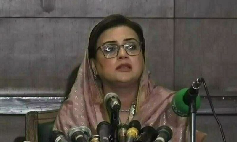 Punjab Minister Criticizes Irregular Mineral Licences and Calls for Clear Stance Against Terrorism