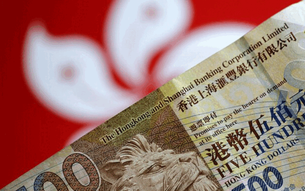 HKMA Likely to Intervene as Hong Kong Dollar Nears Weak Limit HKMA Likely to Intervene as Hong Kong Dollar Nears Weak Limit