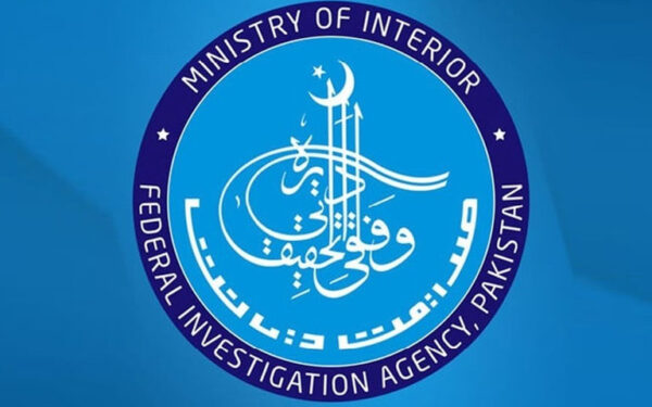 FIA apprehends wanted individual in fake passport, Italian residence card case FIA apprehends wanted individual in fake passport, Italian residence card case