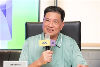 AUO chairman supports Micro LED for optical communications