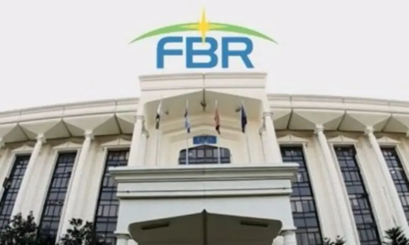 FBR Introduces Late Tax Returns Without Surcharge FBR Introduces Late Tax Returns Without Surcharge