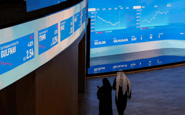 Dubai Investments to Launch IPO of DIP Holding
