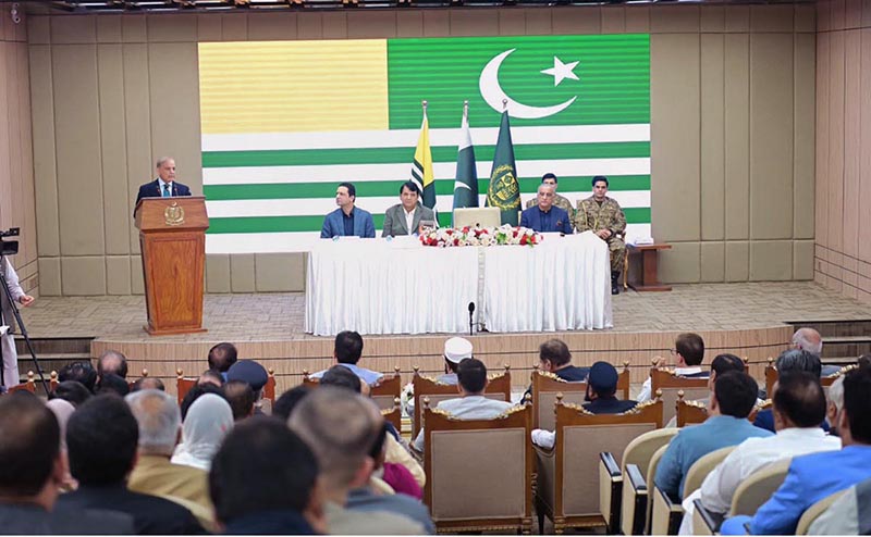 Prime Minister Swears In New Members of Azad Jammu and Kashmir Council