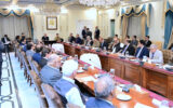 Prime Minister Honours Officials Behind Fuel Subsidy Scheme Prime Minister Honours Officials Behind Fuel Subsidy Scheme