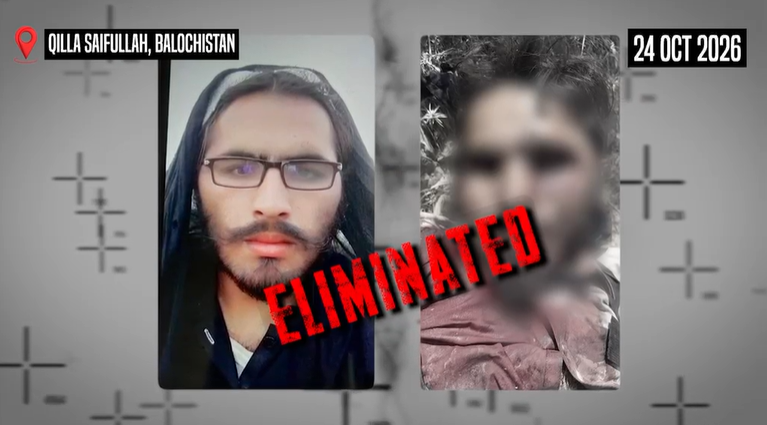 Security Forces Eliminate Top Terrorist Commander in Balochistan Security Forces Eliminate Top Terrorist Commander in Balochistan