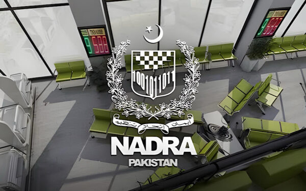 NADRA Outlines Requirements for Juvenile Card Applications NADRA Outlines Requirements for Juvenile Card Applications