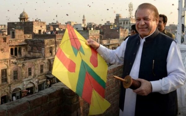 Nawaz Sharif Inspects Kite Samples for Upcoming Basant Festival