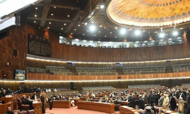 Government Introduces Bill to Merge Privatisation Entities