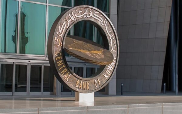 Kuwait Launches Centralized Salary Payment System for Private Sector