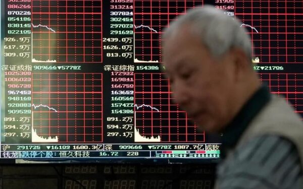 Chinese Tech Shares Drive Market Declines Ahead of Key Central Bank Meetings Chinese Tech Shares Drive Market Declines Ahead of Key Central Bank Meetings