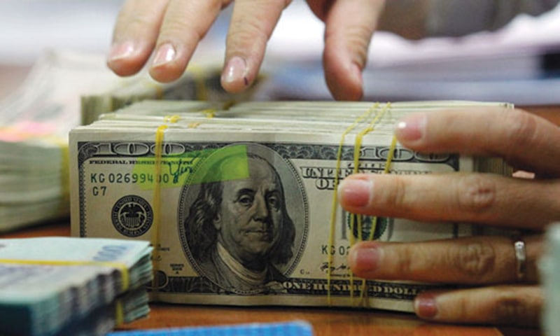 Pakistan Rejects High-Interest Loan from Islamic Development Bank Pakistan Rejects High-Interest Loan from Islamic Development Bank