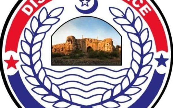 Four Arrested in Attock Police Operation Four Arrested in Attock Police Operation