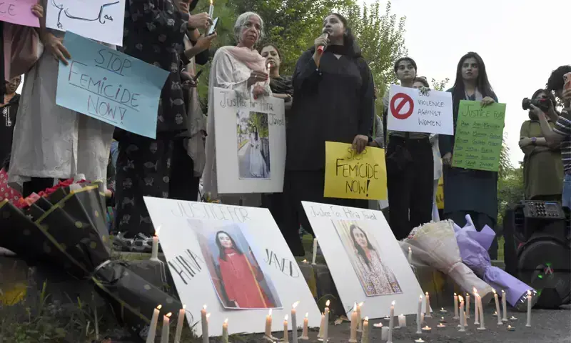 DNA evidence links Hina Javed’s murder to husband and domestic worker DNA evidence links Hina Javed’s murder to husband and domestic worker
