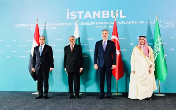 R4 Foreign Ministers Call for End to Israeli Violence in Palestine R4 Foreign Ministers Call for End to Israeli Violence in Palestine