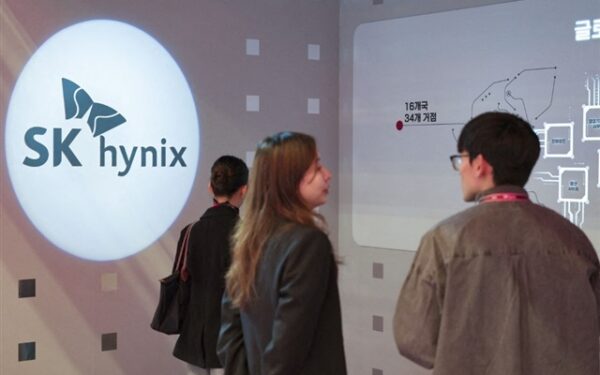 South Korean government, SK Hynix launch KRW2 trillion loan guarantee program South Korean government, SK Hynix launch KRW2 trillion loan guarantee program