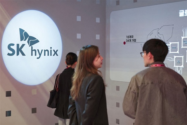 South Korean government, SK Hynix launch KRW2 trillion loan guarantee program