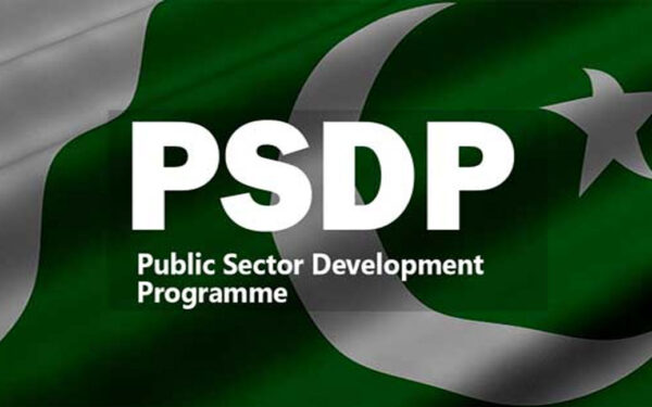 Government Approves Rs220.721bn for PSDP in FY2026-27 Q1 Government Approves Rs220.721bn for PSDP in FY2026-27 Q1