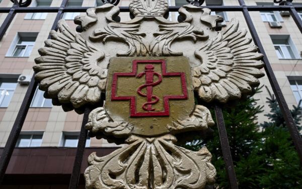 Trump to speak with Putin on plague death Trump to speak with Putin on plague death