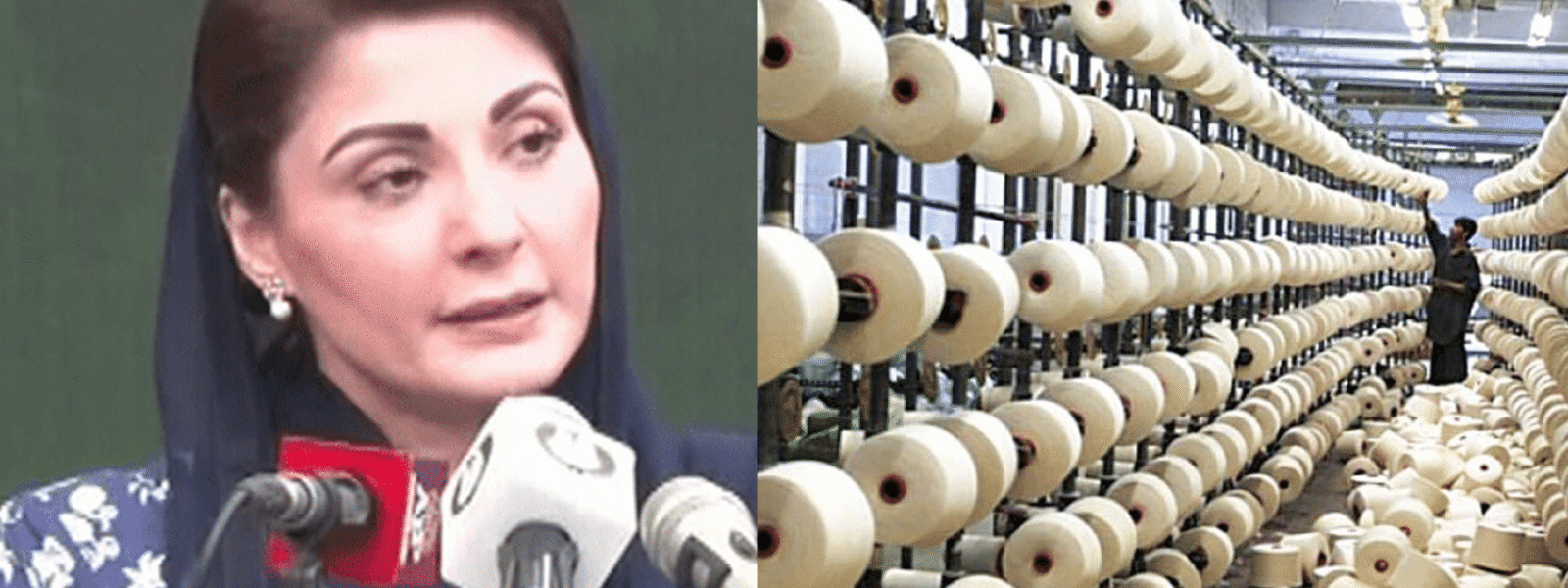 Textile Mills Urge Punjab CM to Scrap New Import Tax Textile Mills Urge Punjab CM to Scrap New Import Tax