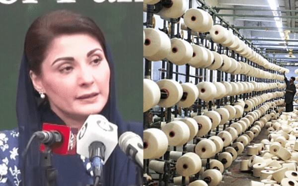 Textile Mills Urge Punjab CM to Scrap New Import Tax Textile Mills Urge Punjab CM to Scrap New Import Tax