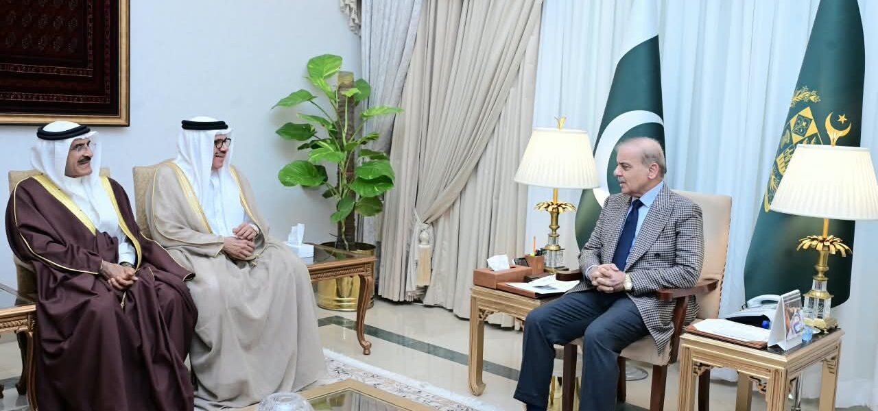 PM Praises Progress in Pakistan-Bahrain Relations
