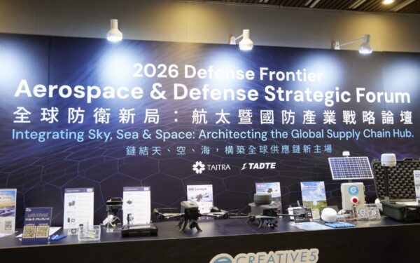 Taiwan Urges Drone Manufacturers to Boost System Integration Taiwan Urges Drone Manufacturers to Boost System Integration