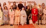 DHO Islamabad holds e-kachehri session