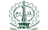 LCCI Urges Conducive Environment for Boosting Exports LCCI Urges Conducive Environment for Boosting Exports