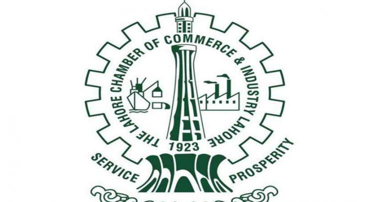 LCCI Urges Conducive Environment for Boosting Exports LCCI Urges Conducive Environment for Boosting Exports