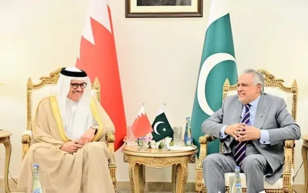 Pakistan and Bahrain Agree to Strengthen Trade Ties Pakistan and Bahrain Agree to Strengthen Trade Ties