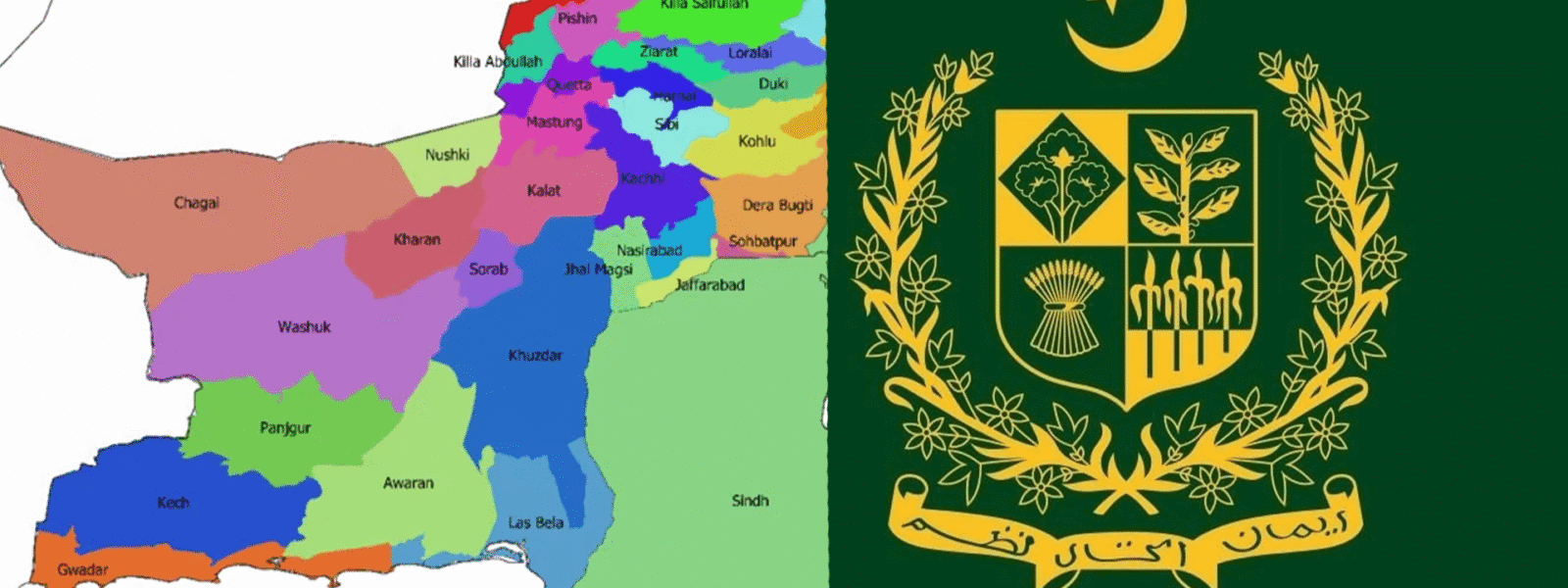 Balochistan Struggles with Underrepresentation in Senior Federal Jobs Balochistan Struggles with Underrepresentation in Senior Federal Jobs