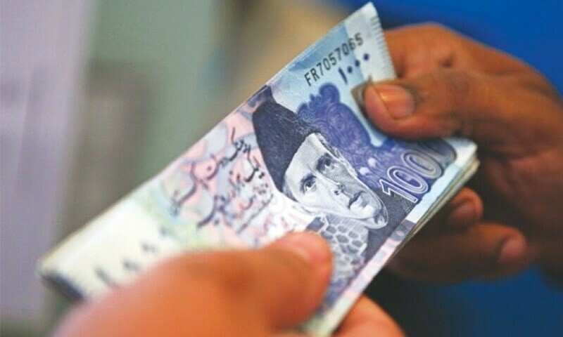 Government Raises Profit Rates on National Savings Schemes