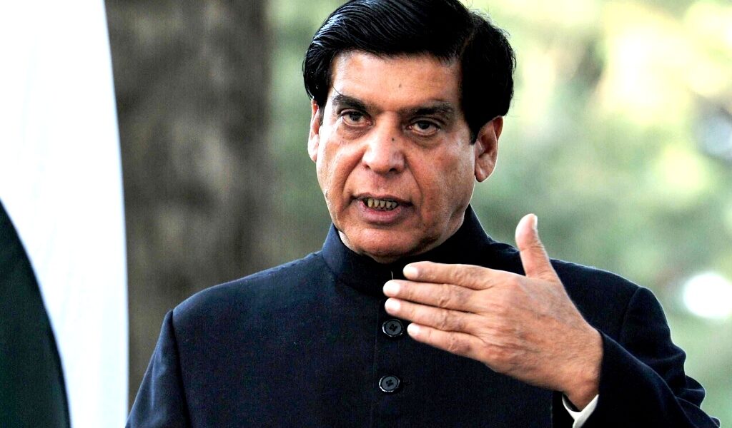 Former PM Ashraf calls for dialogue among political parties