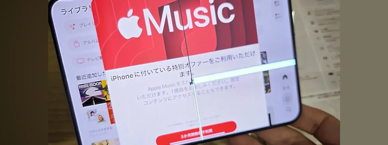 iPhone Duo Fails Durability Test, Raises Concerns iPhone Duo Fails Durability Test, Raises Concerns