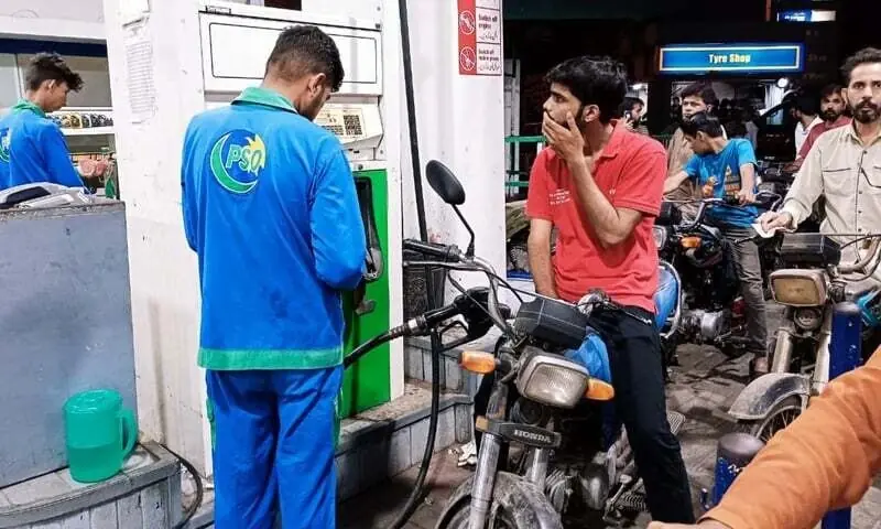 Petrol Prices Cut, Diesel Rates Hike Announced Petrol Prices Cut, Diesel Rates Hike Announced